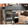 ASTM A182 F51 الفولاذ المقاوم للصدأ شفة B16.5.0